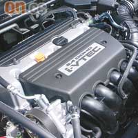 i-VTEC引擎具備好力省油的特性。