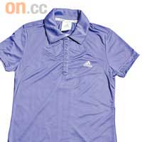 Clima紫色短袖Polo Shirt $279（A）