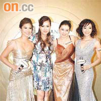左起：鄧上文、李珊珊、陳淑蘭及王君馨四位靚女爭妍鬥麗。