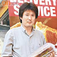 日籍店長Miki先生說，日本人會以BO-LÓGNE麵包來送禮，並不是普通麵包咁簡單。