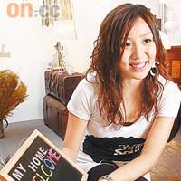 店主Yuko乃潮人一族，經常睇日本雜誌、台灣節目，緊貼潮流，為入貨做準備。