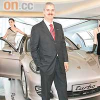 廠方高層Helmut Broeker來到香港，作為新車發布會的主禮嘉賓。