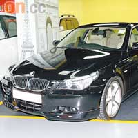 BMW 545iA 