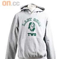 Last Orgy Two Hooded Sweater $1,599