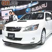 Subaru Exiga 2.0GT tuned by STI 