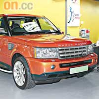 Land Rover Range Rover 4.2 