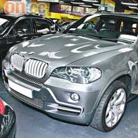 BMW X5 4.8iA