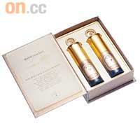 Skin Food Gold Caviar Collagen Double Eye Serum $475