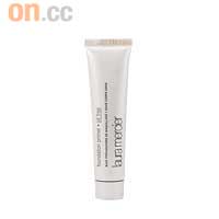 Laura Mercier Foundation Primer $280