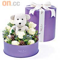 Flower box　$600（fleuriste）