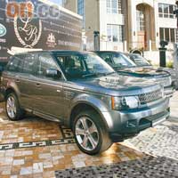 Range Rover Sport（前）、Range Rover（中）、Discovery 4（後）