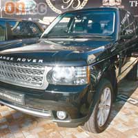 Range Rover 售價：$1,620,000