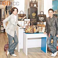 Gigi與好友Sean（右）齊齊拿下日本手袋品牌的代理，變成生意上的拍檔。