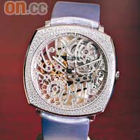 Metiers d'Art鏤空鑽石腕錶$1,020,000