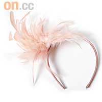 H&M粉紅色羽毛頭箍 $79.9（b）