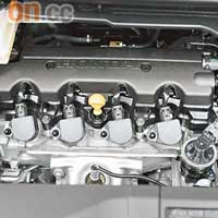 新一代i-VTEC引擎引入全新活門操作機制，進一步減低油耗。