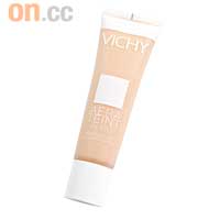 Vichy Aera Teint Pure Fluid持久護膚粉底 $185（I）<br>採用100%礦物色素，能維持底妝顏色不變達12小時，配合純維他命C、E及溫泉礦物，有助肌膚抵禦94%自由基的氧化破壞並預防暗啞。