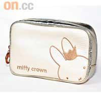 Miffy 杏×金化妝袋 $123