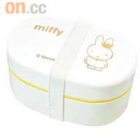 Miffy 白×金食物盒（連食物袋） $75