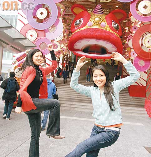 夾生肖行大運 Shopping催旺桃花