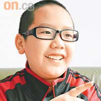 方淦東（11歲、小六學生）：「我聽爸爸講以前有個公園叫荔園，養咗隻大象，但我都未見過，所以我最想海洋公園養番隻大象。」