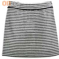 Jubilee stripe skirt