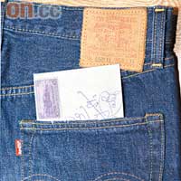 Levi's LVC給褲主的信