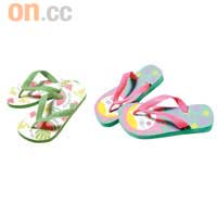 小童版havaianas 人字拖 $170~$210/對（a）