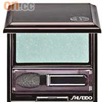 Luminizing Satin Eye Color GR222 $190