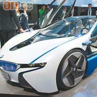 BMW Vision EfficientDynamics Concept356匹Hybrid超跑