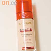 Revitalift Serum Inside Liquid Foundation  $165