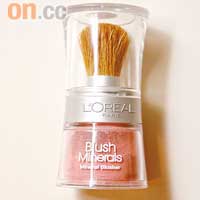 Blush Minerals  $89