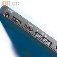 擴充性能充足，可接駁VGA或HDMI輸出。