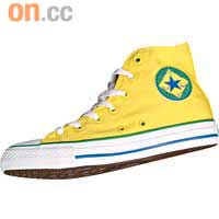 巴西黃色Converse All Star Hi $399