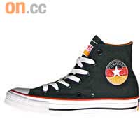 德國黑色Converse All Star Hi $399