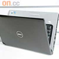 Dell 15.6吋Inspiron 1555和13.3吋Inspiron 1320筆記簿分別賣$4,862和$2,999，計落比Netbook仲抵玩。