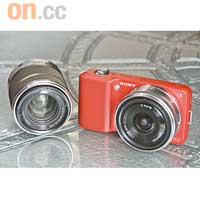 NEX-3售價：$4,390（連SEL16F28鏡頭）<BR>$4,390（連SEL1855鏡頭）<BR>$5,390（雙鏡套裝）