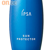 IPSA SUN PROTECTOR SPF30 PA+++　$300
