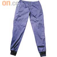 CP Company紫色運動褲 $2,380