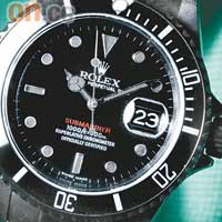 Rolex Submarinerby Bamford $125,000
