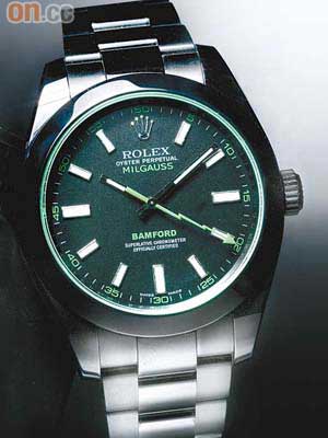 Rolex Milgauss Green Glass by Bamford $159,000