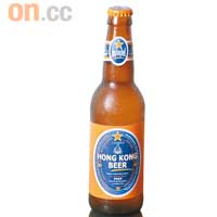 Hong Kong Beer $29 酒精濃度︰4.9%<BR>絕對百分百香港製造，是2003年SARS期間，為了振奮人心而製造的，包裝夠特別，但味道一般。