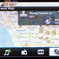 若附近有人使用CMP播放器聽歌，音樂地圖就可搵出他的所在位置，迅速找到知音人。