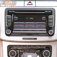 RCD510機頭屬標準配備，支援MP3輸入。