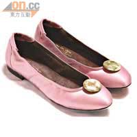 Cour Carre'粉紅色平底鞋 	原價$1,590、特價$636