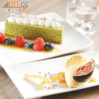 綠茶芝士蛋糕配鮮製熱情果雪葩 $85<br>蛋糕混入日本綠茶粉，味道濃郁，配以清新熱情果雪葩，令甜度得到調和。