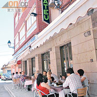Restaurant Mateu開業超過四十年，是西班牙炒飯老字號。
