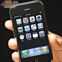 電話應用程式也是其中一種可用作市場推廣的新媒體。