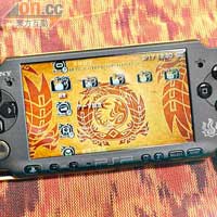 日本將會跟遊戲同日推出《Monster Hunter Portable 3rd》特別版PSP套裝。售價：19,800日圓（折約港幣$1,790）、推出日期：12月1日