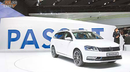 VW Passat